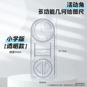 07e0614b-933d-405f-a89e-2f723eb0ddf7.jpg