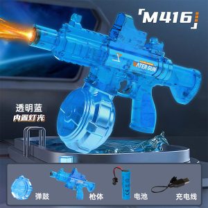 Electric Water Gun